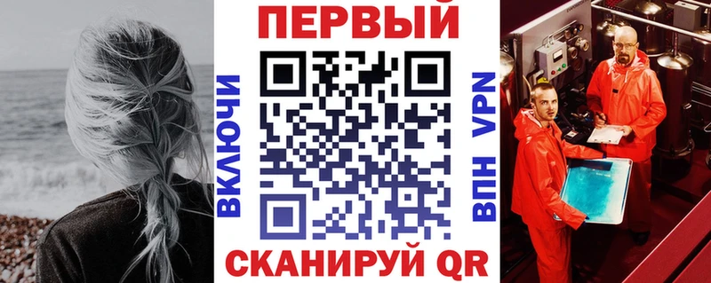 АМФЕТАМИН Розовый  Богучар 