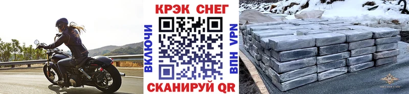 Кокаин Колумбийский  ссылка на мегу маркетплейс  Богучар 