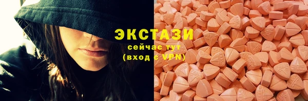 крисы Богданович