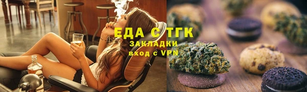 jwh Белокуриха