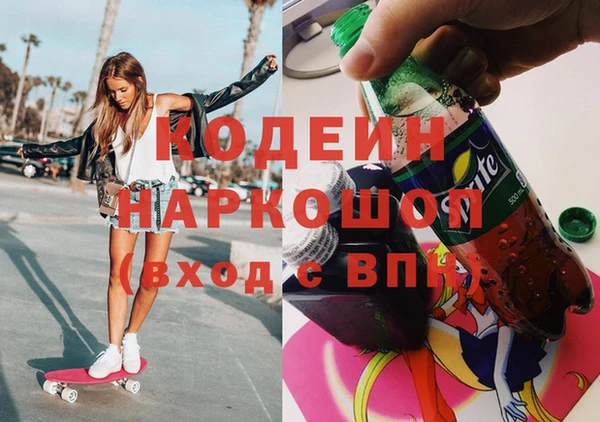 прущий лед Богородицк