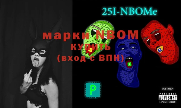 крисы Богданович