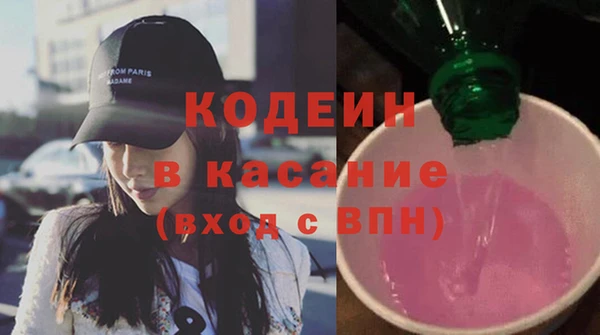 крисы Богданович