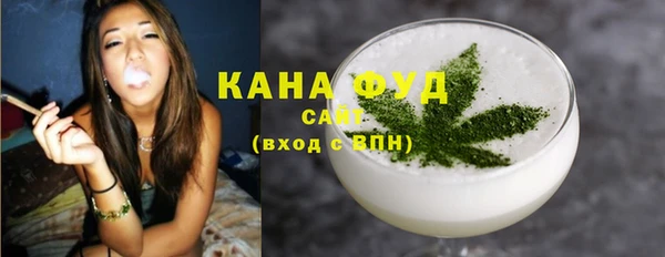 прущий лед Богородицк