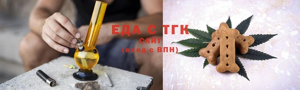 крисы Богданович