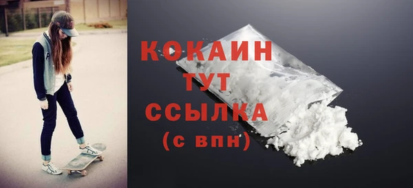 крисы Богданович