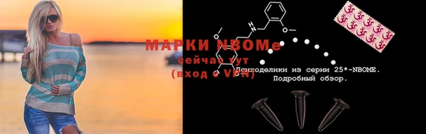 крисы Богданович
