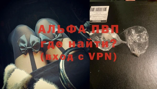 крисы Богданович