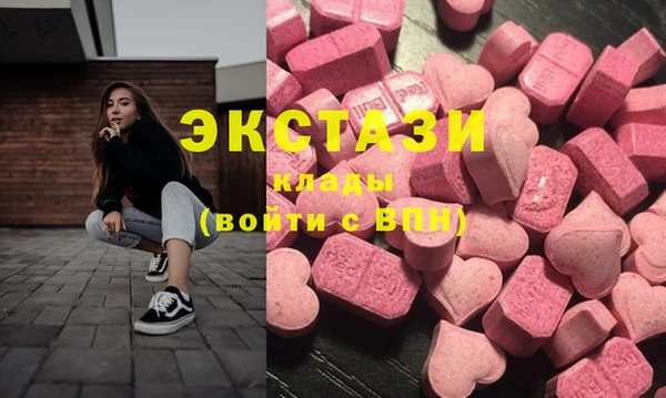 прущий лед Богородицк