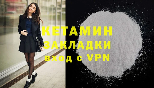 крисы Богданович