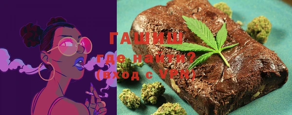 крисы Богданович