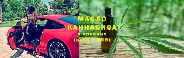 крисы Богданович