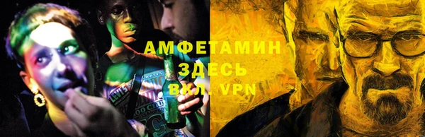 прущий лед Богородицк