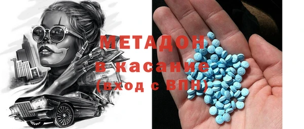 крисы Богданович
