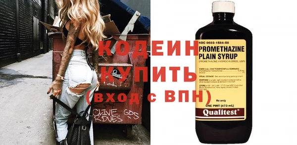 крисы Богданович