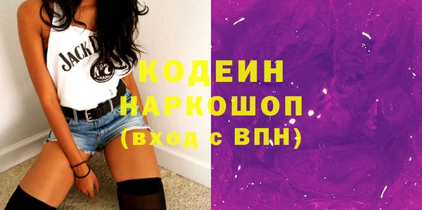 прущие крисы Беломорск
