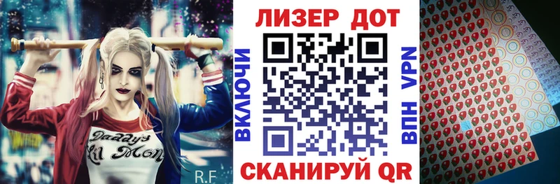 купить   мориарти клад  Марки NBOMe 1500мкг  Богучар 