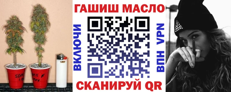 закладка Богучар Дистиллят ТГК вейп с тгк