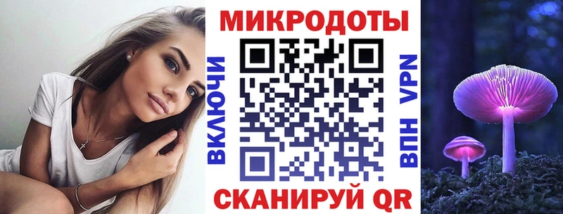 Галлюциногенные грибы прущие грибы  Богучар 