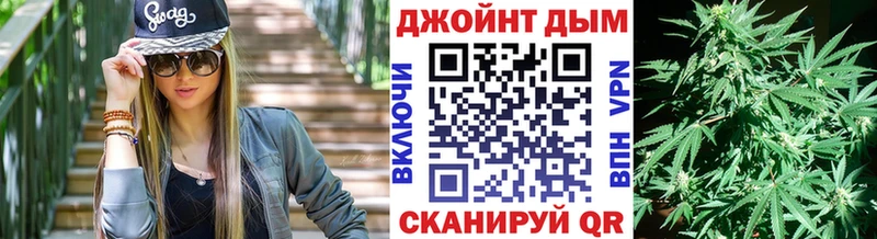 Шишки марихуана семена  kraken   Богучар 